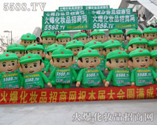 �𺳵�������ʽ��������������