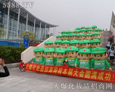 �Gɫ��ģ����������(zh��n)ʿ������־���ģ����񰺓P