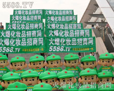 ������37�����I���[��չ�F�����L��