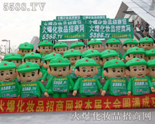 �M�����ĵ�ȥ�ȴ� �����҂����������E