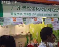 �{�z����Ĥ���������V�|������