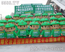 37�����I���[�����𱬚�ģ��ݰ���