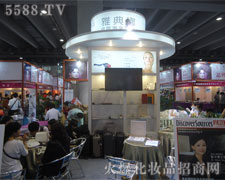 �ŵ����o�w���I���[�����Pע