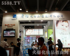 �������yƷ����37�ÏV�|������