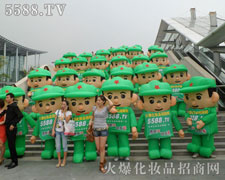 �F�ھ͆��� ����������ǰ