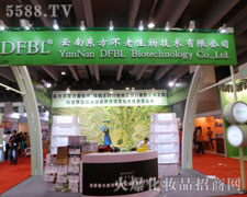 �|���������＼�g���޹�˾������