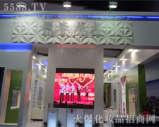 ����I��37�����I���[����ȫ��չ�[