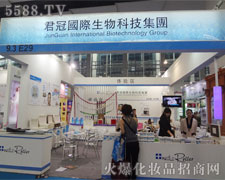 �������﹫˾�ڏV�|��������