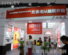 �V��΢Ц����������M����