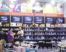 �����mޢ���c����һ���I������