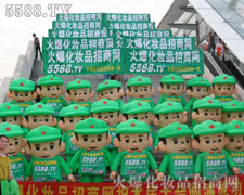 ����ɾ����҂�����