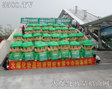 ��ȫ���Ը�ӭ��ÿ������