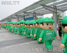 ���������ŵ��_��չʾ�������L��