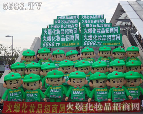 �����Q���ɔ����B�țQ��ǰ;