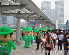 ��ģ��ʿ�ò�и���Є��V�f�����˵Ĉԏ�