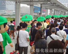 �ɹ���������ƴ�������ҫ�˵ď���