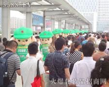 �𱬾W�Ą����A���˵ĳɹ�