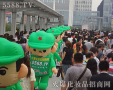 ÿһ����ǰ�M����M�������͈Զ�