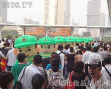 �𱬈F� Ŭ���ղ����B���^��