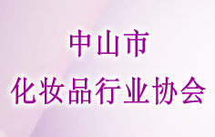 ��ɽ�л��yƷ�ИI�f��