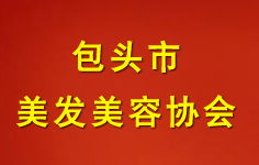 ���^�����l���݅f��