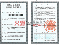 ˹�Z���M���C�����a�C