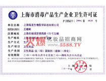 �l���S���C20140816