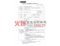 һ��t����е���a��I��ӛ��