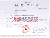 ׿���ö��յ�ӛ�C