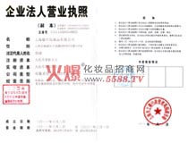 ��I(y��)���ˠI(y��ng)�I(y��)��(zh��)��