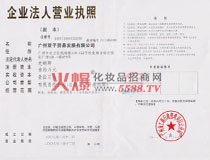 �I�I����