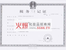 �m�ˇ��Ҷ��յ�ӛ�C