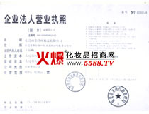 ��Ԋ�I�I����