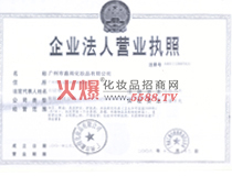 ��Ԋ֮����I�I����