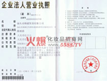 �n� I�I����