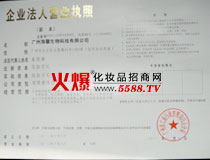 ��ܰ�I�I����