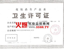 ��ܰ�l���S���C