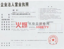 �m�|��I���ˠI�I����