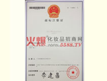 Ԋ�����̘�ע���C