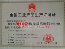 �aƷ���a�S���C