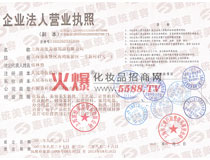 �ݽy�I�I���գ�������