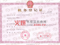 �ݽy���յ�ӛ�C