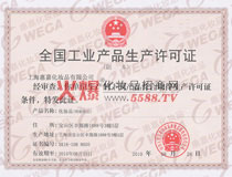 �ݽy���a�S���C