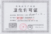 �۝⻯�yƷ��˾�l���S���C