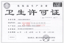 �l���S���C