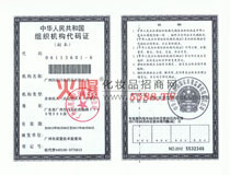 �W����˾�M���C�����a�C