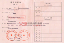 ��������(w��)��ӛ�C