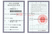 �M���C�����a�C