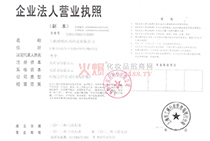 �I�I����