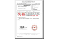 ���쳼-ע���̘�